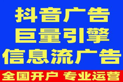 百度关键词推广费用案例分享：一家小企业的成功逆袭