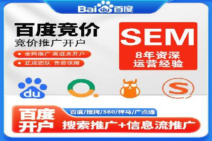 抖音信息流广告案例解析：效果惊人！